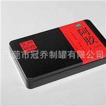 大量供应精美马口铁盒，金属盒，东莞厂家定做批发