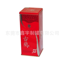 铁罐厂家白酒铁罐马口铁盒厂家直供各类酒罐包装