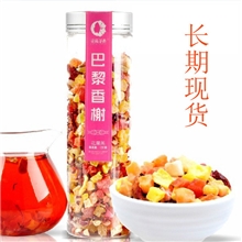 350ml广口pet透明塑料瓶花茶透明瓶直筒瓶PET糖果瓶干果瓶