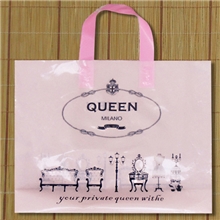 批发塑料袋/服装袋/礼品袋购物袋/36*28+底折8*100个包/现货定做