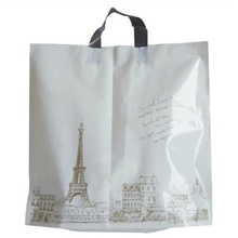 厂家批发塑料袋/服装袋/礼品袋/饰品袋42*40+底折10*100个/包