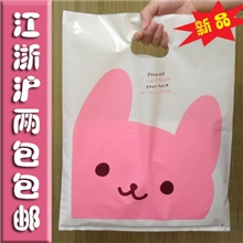 生产批发服装塑料袋/手提袋/卡通塑料袋/微笑小熊25*34*100个/包