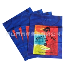 【火拼】大量推荐高品质环保塑料袋优质耐用精美软手提胶袋