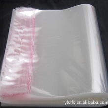 【火拼】供应新款品质保证OPP袋可定制购物塑料袋规格齐全