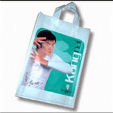 【火拼】供应大量做工精细彩印胶袋专业塑料手提袋量大从优