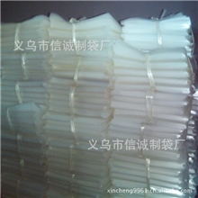 【厂家直销塑料袋供货及时质优价廉】现货供应上海opp塑料袋