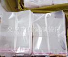 塑料袋厂家直销现货opp塑料袋28*34+6双面5丝7元/100个