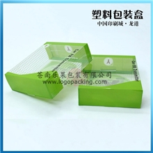 供应PET胶盒江浙沪包邮定做各种形状PET胶盒可斜纹磨砂PET胶盒