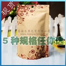 现货牛皮纸袋纸铝复合食品牛皮纸袋自立拉链印花通用牛皮纸袋