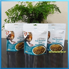 低价供应苍南自立袋环保材料苍南自立袋100%供货满意苍南自立袋