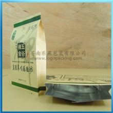 牛皮纸袋厂家供应杂粮牛皮纸袋定做多层高档热封食品级牛皮纸袋