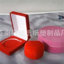 专业供应心型礼品盒抽屉式礼品盒