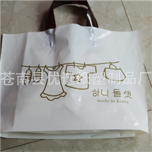 现货批发38*28+8服装袋厂家推荐卡通塑料袋塑料袋100只/包