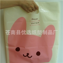 销售现货童装袋宽30*高40加厚塑料袋彩色塑料袋100只/包