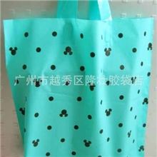 【加工定制】专业生产批发销售加厚磨砂米奇头胶袋