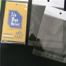 厂家直销钻包装袋opp自粘塑料袋diy包装材料饰品袋批发