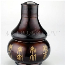 供应工艺品茶叶罐