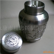 供应金属工艺品茶叶罐金玉满堂礼品罐茶叶包装