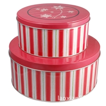 马口铁罐圆形铁罐圆形蛋糕罐包装罐储物罐