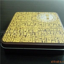 马口铁CD盒金属DVD盒音像包装盒