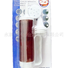 环艺奶油裱花器环保塑料16件套奶油蛋筒咖啡色蛋筒雕花器