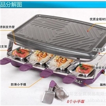 环艺烧烤炉家用多功能电烧HY9090电烤炉无烟铝盘纸上烤肉工具