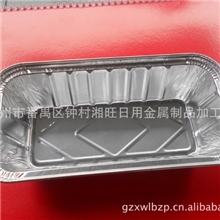 那家铝箔生产厂家最好，中国广州湘旺铝箔制品生产厂家