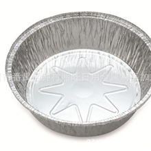 供应一次性铝箔餐盒，航空餐盒，铝箔饭盒，找广州湘旺