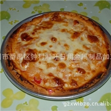 寻铝箔，好品制，好服务，来湘旺吧！