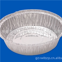 广州湘旺铝箔制品，质优，价廉，物美。