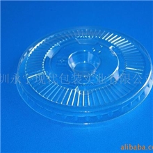 供应快餐盖、杯盖、碗盖、寿丝盒盖、铝盒盖、透明盒盖