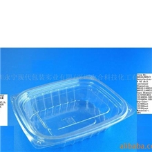 供应食品盒、沙拉盒、面包盒、饼干盒、水果盒、饭盒