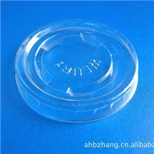 供应碗盖、寿丝盒盖、铝盒盖、透明盖、蛋糕盒盖、杯盖
