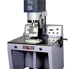 超声波焊接机超声波熔接机超声波热板机