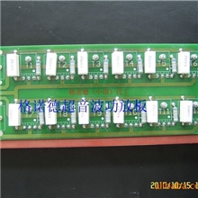 超声波专用功率版功放板晶体板晶体座放大板发振板电容板