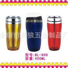 供应杯杯子礼品杯办公杯不锈钢杯汽车杯咖啡杯壶保温杯