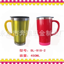 厂家供应杯特价杯子礼品杯办公杯不锈钢杯汽车杯礼品杯