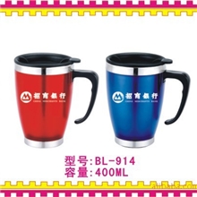 供应礼品杯子广告促销杯办公杯不锈钢杯汽车杯保温杯礼品杯