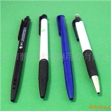 供应酒店一次性用品l圆珠笔