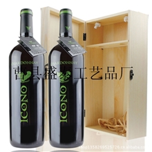 厂家直销木质酒架酒桶红酒盒等