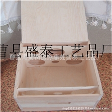 常年加工酒盒【量大从优】