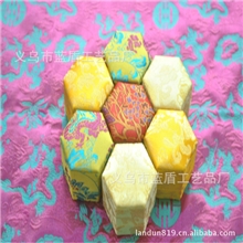 厂家供应精致六角锦盒|金币包装锦盒|戒指锦盒|义乌锦盒春节