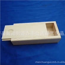 木制包装盒新款小木盒