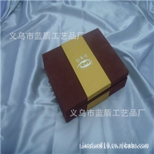 厂家供应精美绒布盒/高档绒布盒/精油木包装绒布盒/政府礼品盒