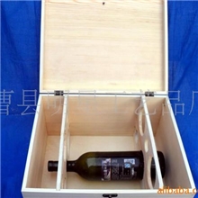 〖优质供应〗木制六瓶装酒盒|木制酒箱|葡萄酒礼盒
