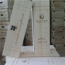 供应酒盒实木酒盒木制酒盒高档酒盒