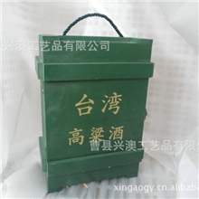 专业批发价廉物美款式多样双支装木制盒木制酒盒工艺