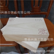 厂家供应质优价廉茶业收纳礼品盒收纳礼品盒批发