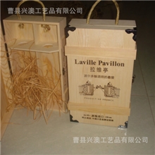 生产供应优质耐用品质保证高档木制酒盒木制酒盒礼品盒