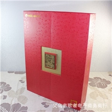 【歌者】热销推荐人参包装高档礼品盒双开门大号红色纸盒